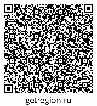 79040802825