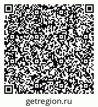 79040802830