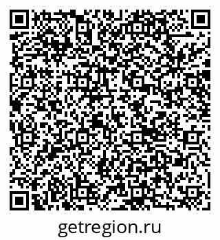 79040802848