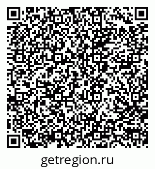 79040802850