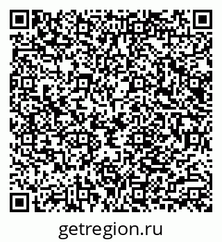 79040802865