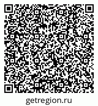 79040802866