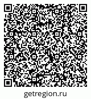 79040802867