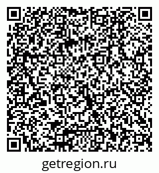 79040802900