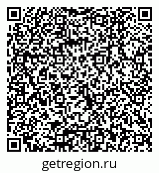 79040802920