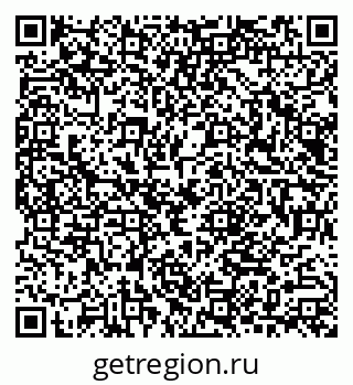 79040802923
