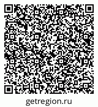 79040802925