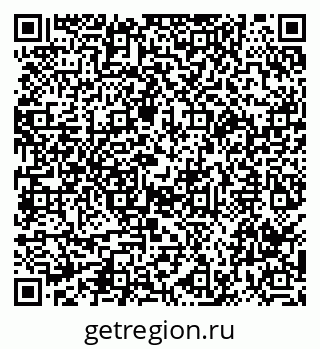 79040802932