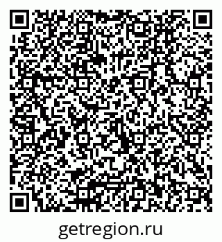 79040802944