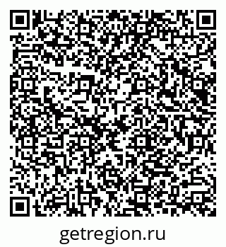 79040802950