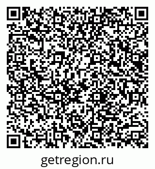 79040803000