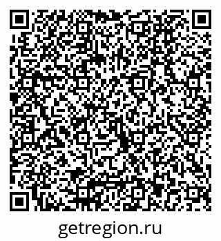 79040803001