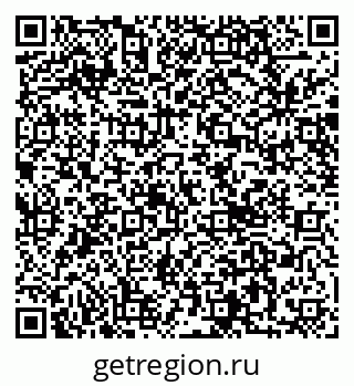 79040803002