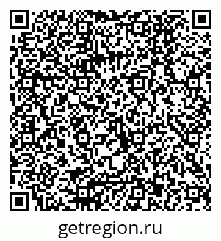 79040803004