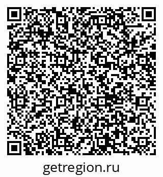 79040803057