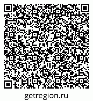 79040803084