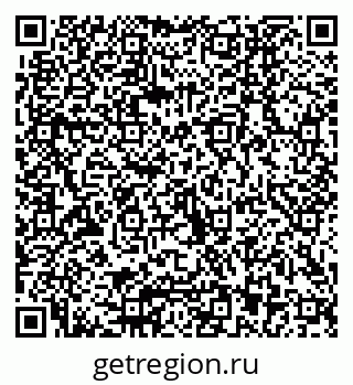 79040803088