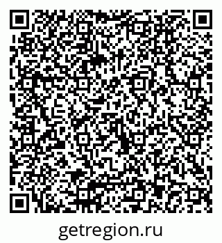 79040803300