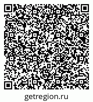 79040803584