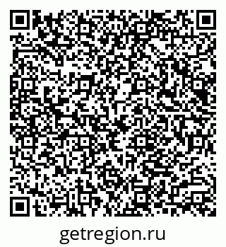 79040803867
