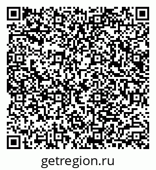 79040803869