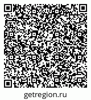 79040803870