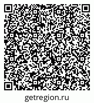 79040803900