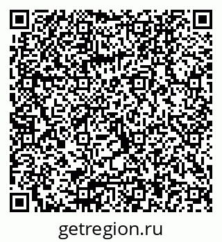 79040804140