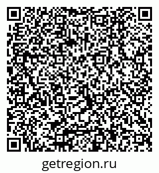 79040804173