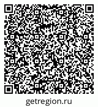 79040804193