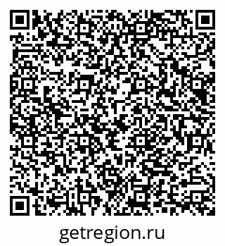79040804196