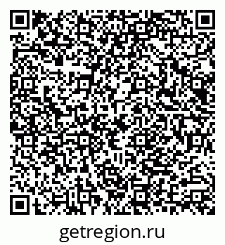 79040804197