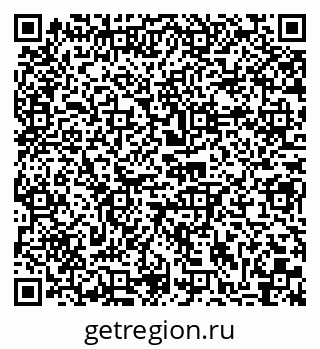 79040804199