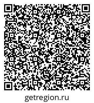 79040804234