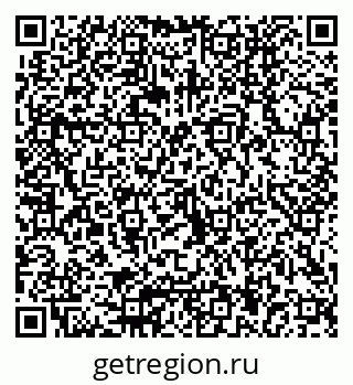 79040804250