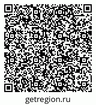 79040804300