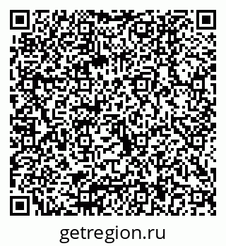 79040804301