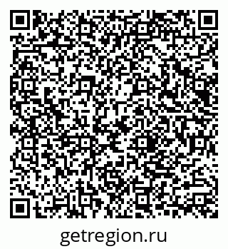 79040804308