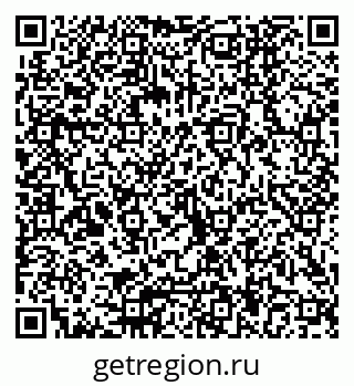 79040804321