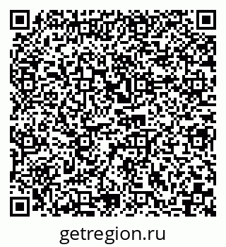 79040804525