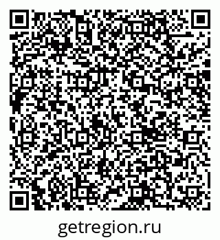79040804801