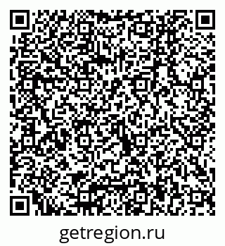 79040804841