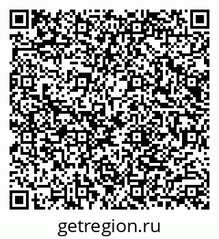 79040804849