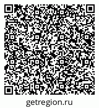 79040804866