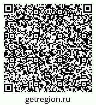 79040804868