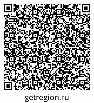 79040804869