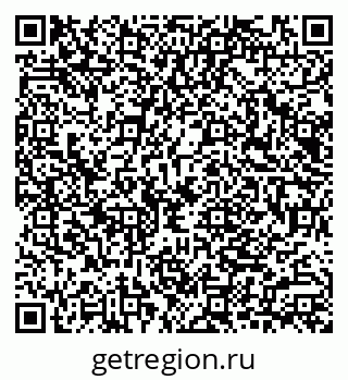 79040804870