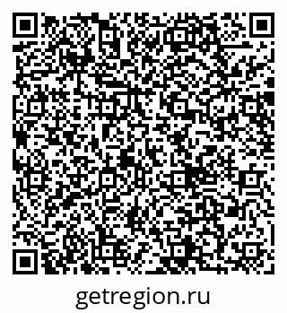 79040804872