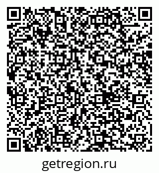 79040804874