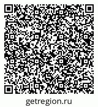79040804900